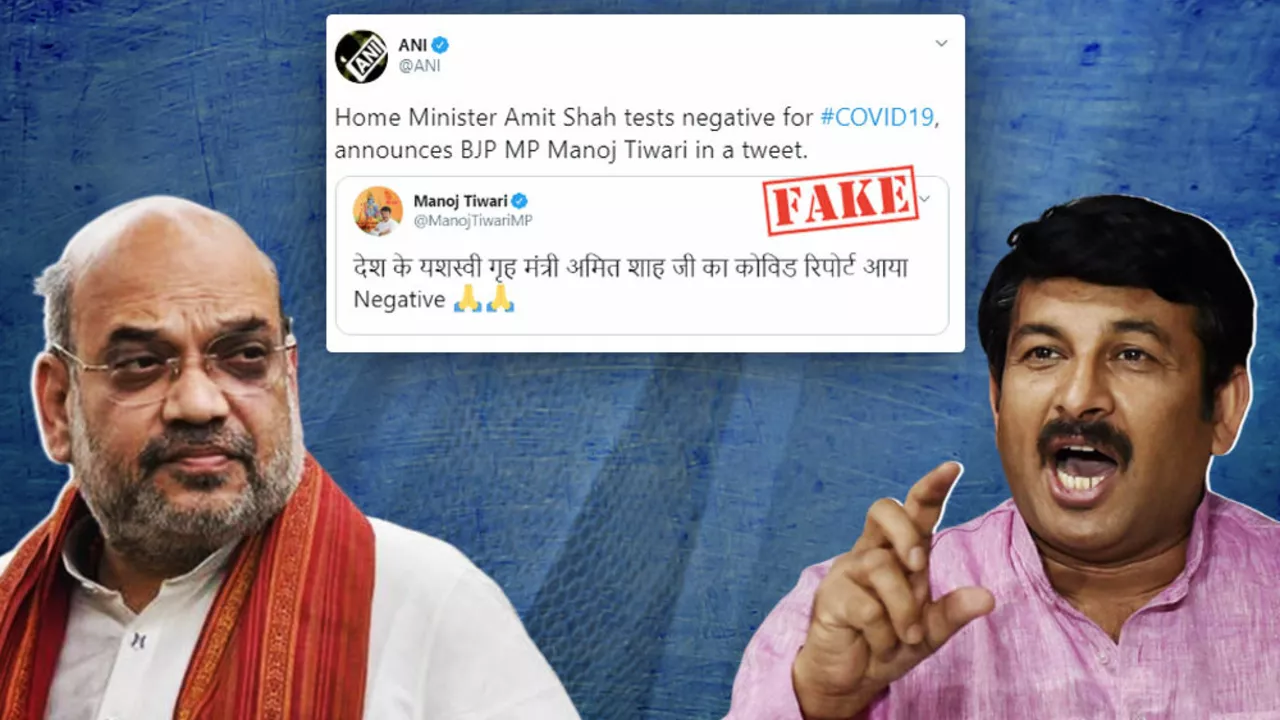 Is Amit Shah a weak home minister?